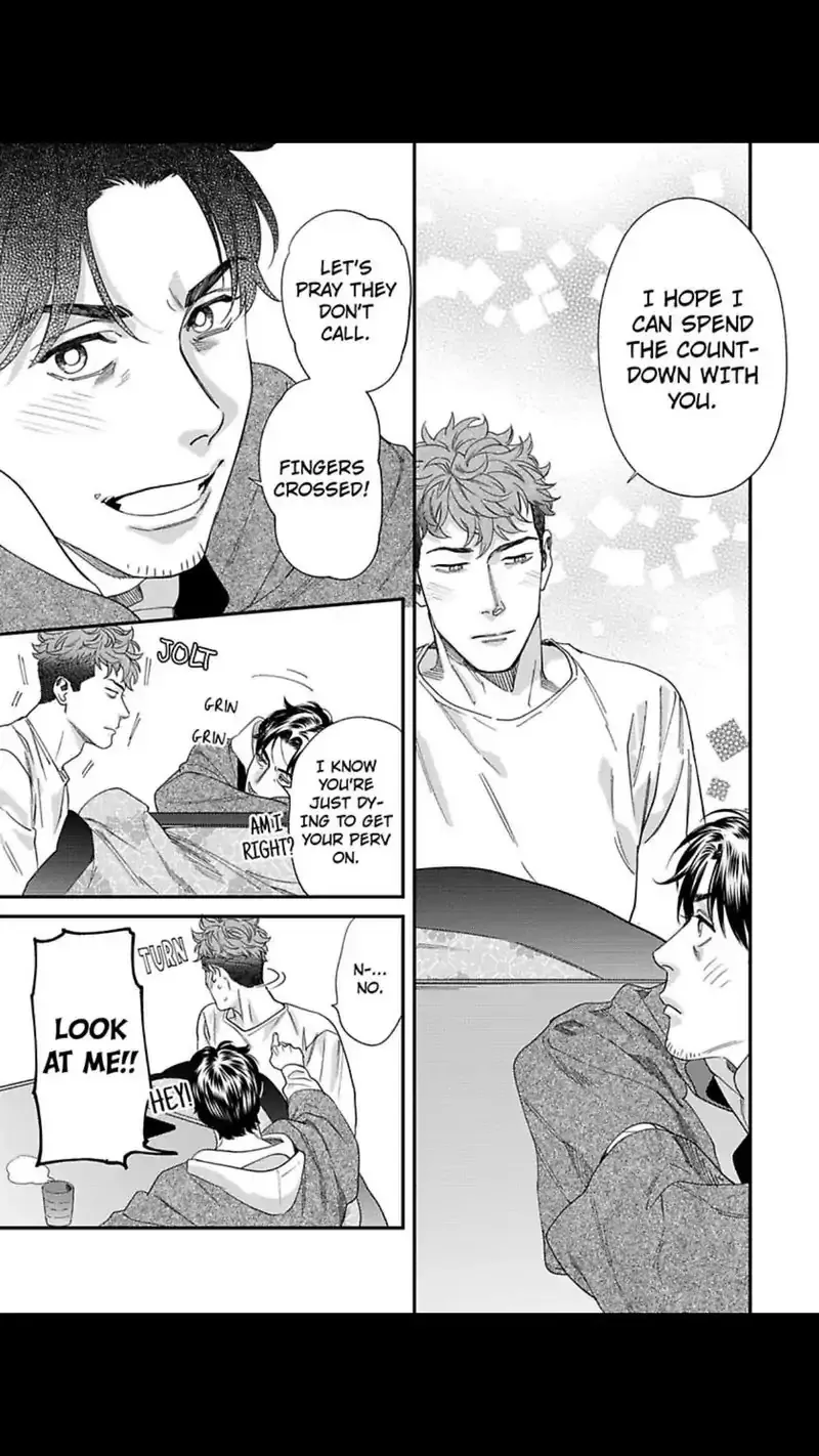 Read My Pretty Policeman chapter 10 image 13 on Lezhin