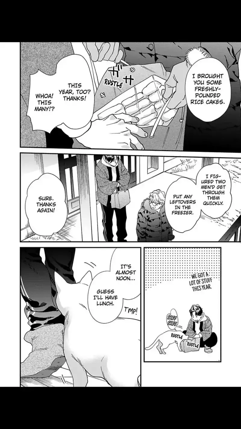 Read My Pretty Policeman chapter 10 image 4 on Lezhin