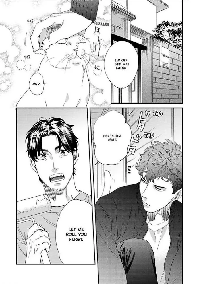 Read My Pretty Policeman chapter 11 image 1 on Lezhin