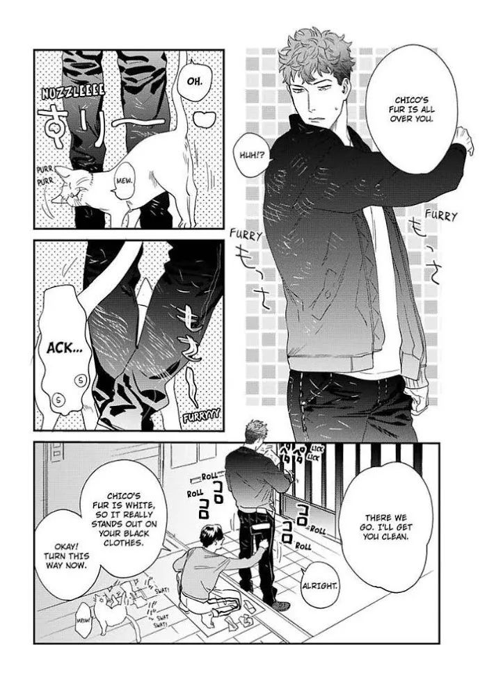 Read My Pretty Policeman chapter 11 image 2 on Lezhin