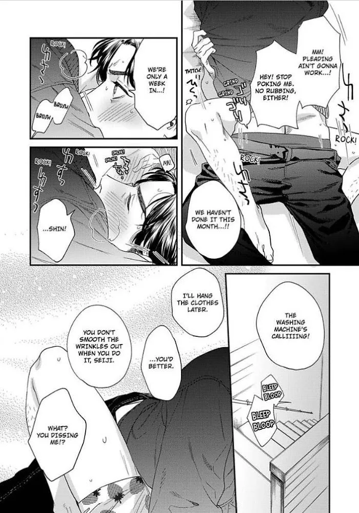 Read My Pretty Policeman chapter 11 image 22 on Lezhin
