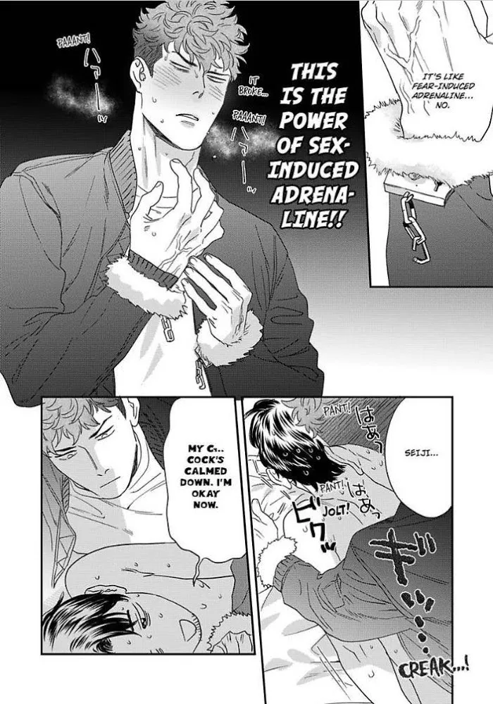 Read My Pretty Policeman chapter 11 image 28 on Lezhin
