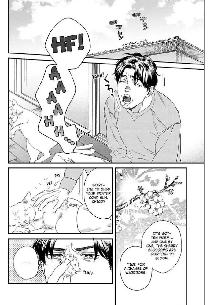 Read My Pretty Policeman chapter 11 image 4 on Lezhin