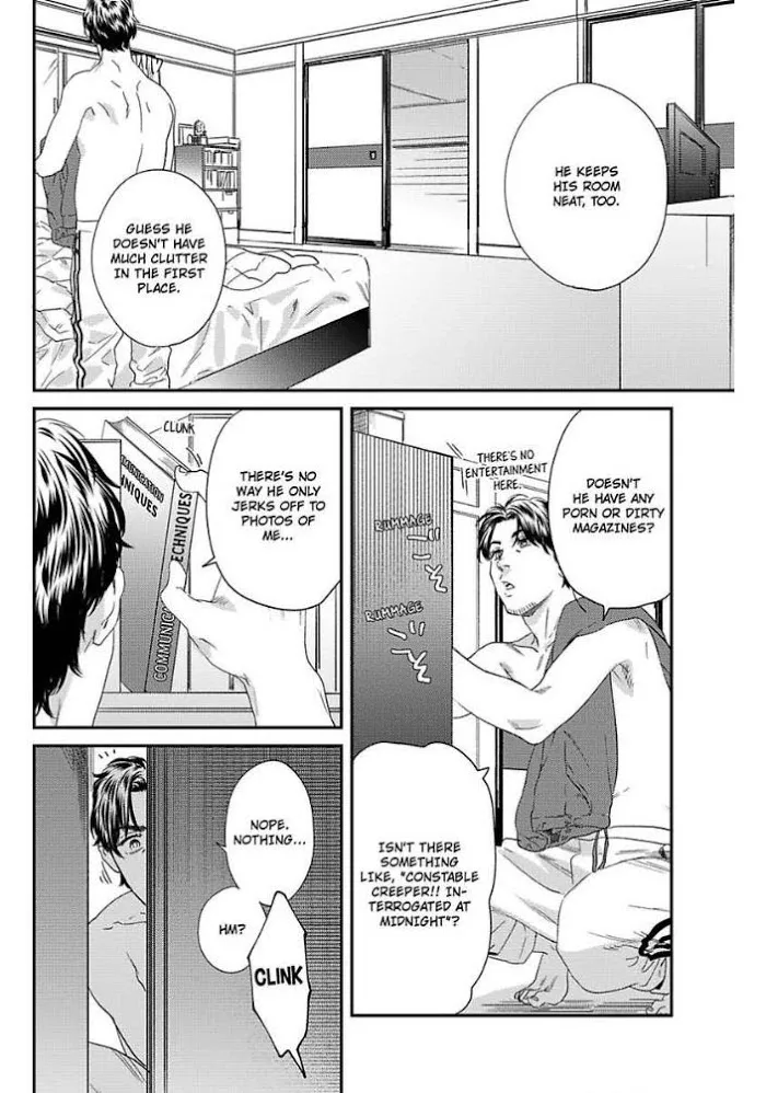 Read My Pretty Policeman chapter 11 image 8 on Lezhin