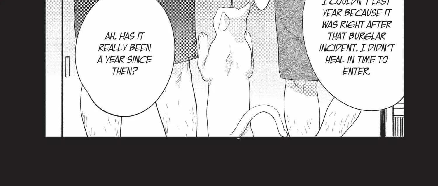 Read My Pretty Policeman chapter 13 image 12 on Lezhin