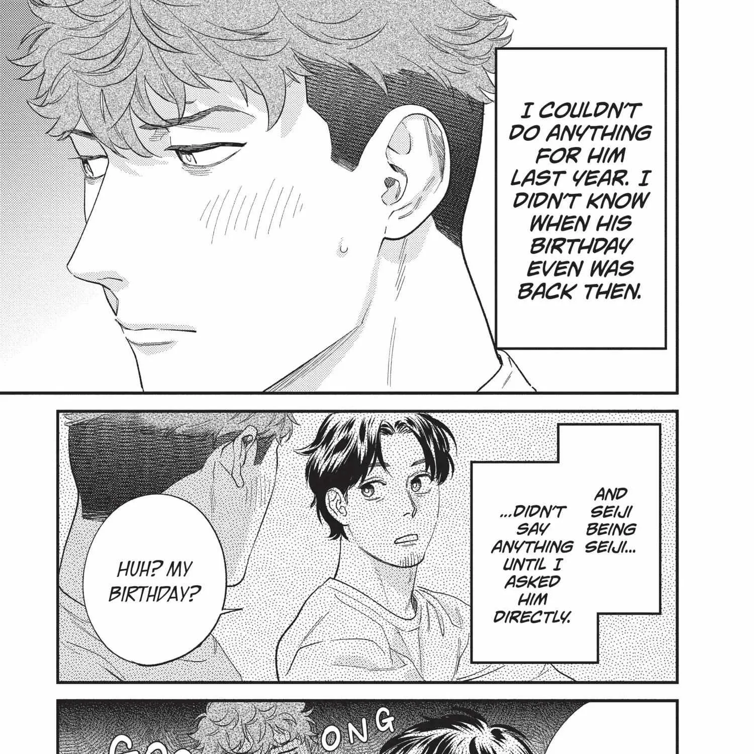 Read My Pretty Policeman chapter 14 image 7 on Lezhin