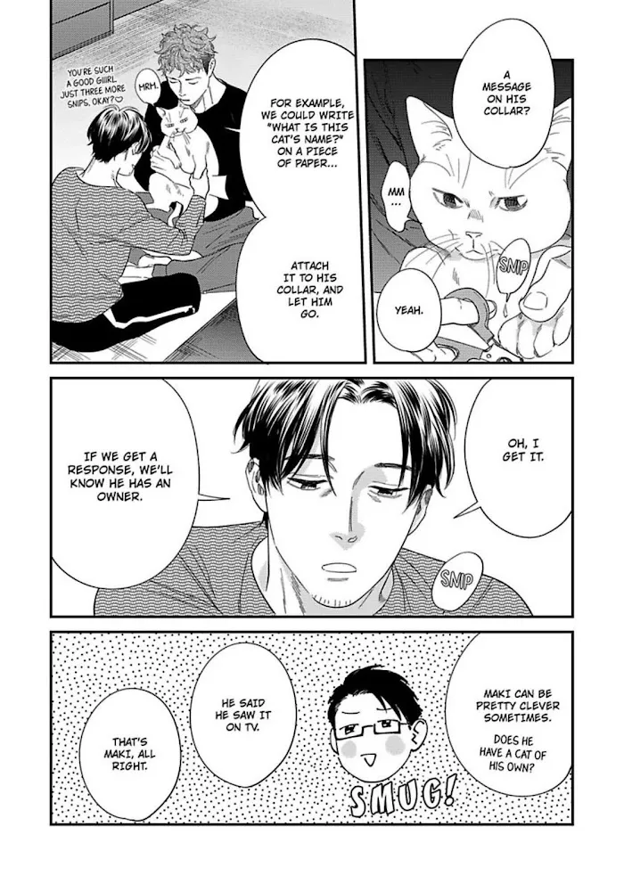 Read My Pretty Policeman chapter 2.1 image 12 on Lezhin