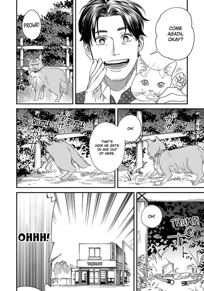 Read My Pretty Policeman chapter 2.1 image 17 on Lezhin