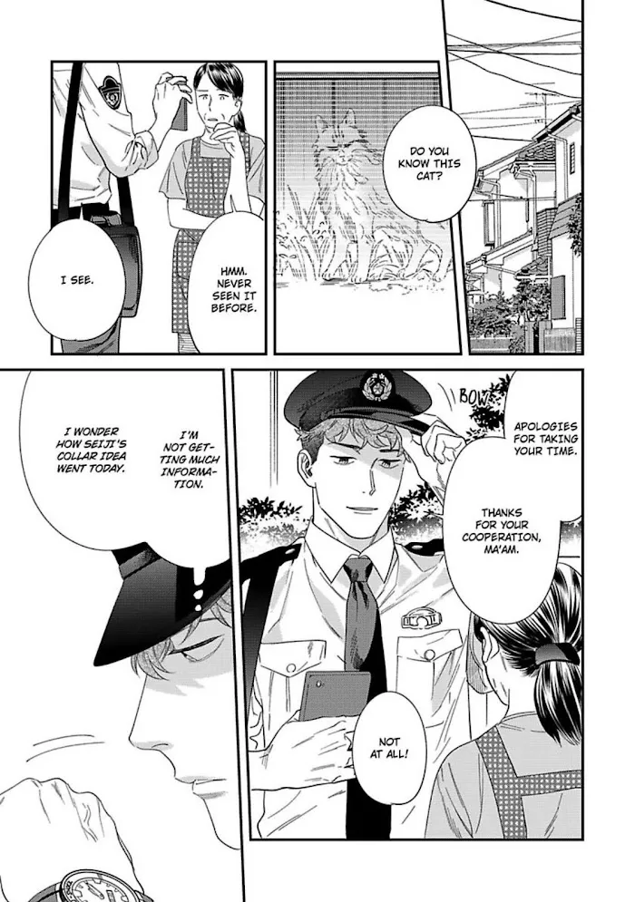 Read My Pretty Policeman chapter 2.1 image 18 on Lezhin