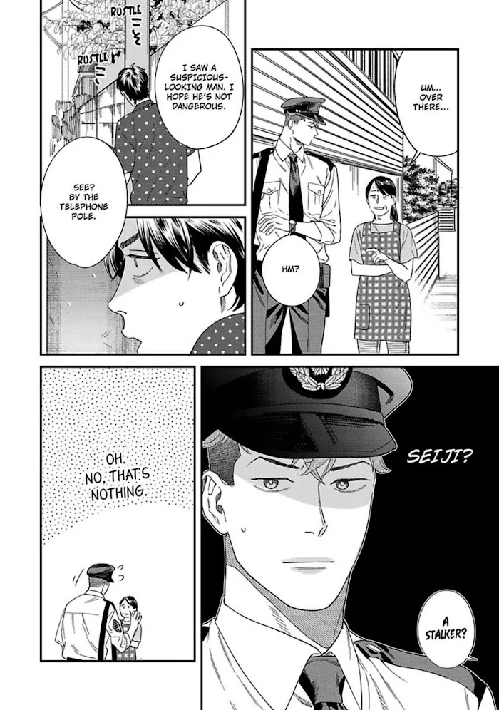 Read My Pretty Policeman chapter 2.1 image 19 on Lezhin