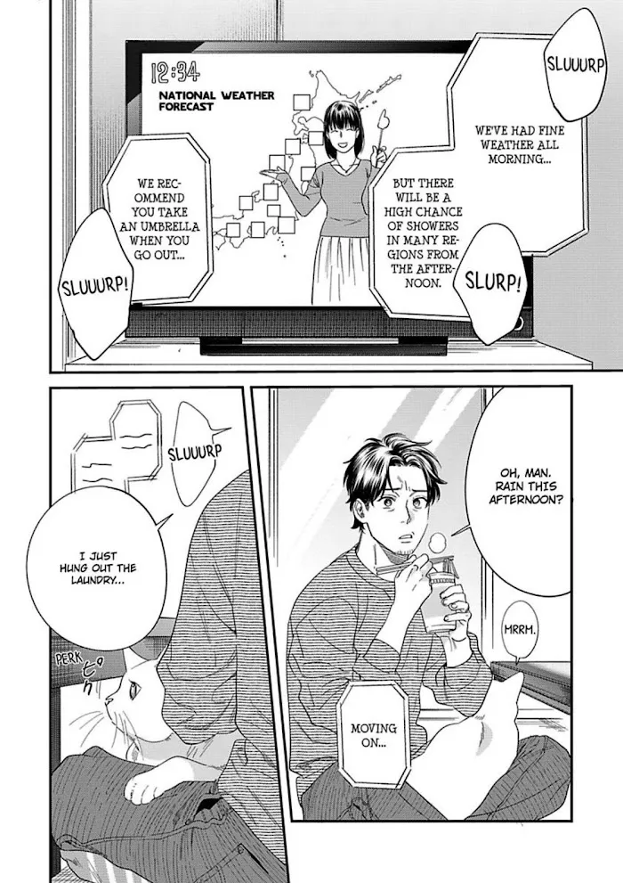 Read My Pretty Policeman chapter 2.1 image 2 on Lezhin