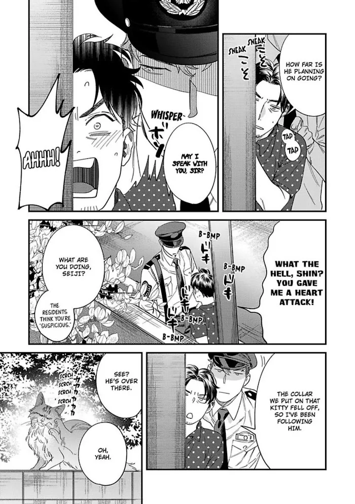 Read My Pretty Policeman chapter 2.1 image 20 on Lezhin