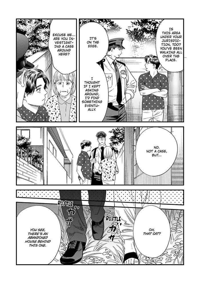 Read My Pretty Policeman chapter 2.1 image 21 on Lezhin