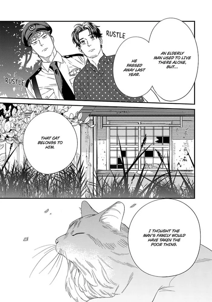 Read My Pretty Policeman chapter 2.1 image 22 on Lezhin