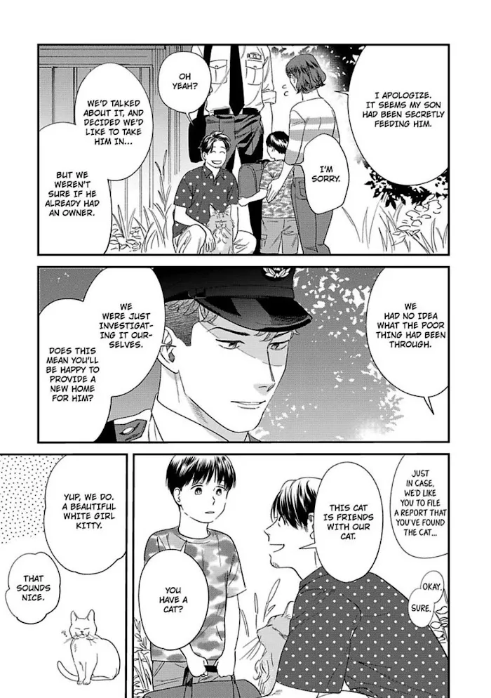 Read My Pretty Policeman chapter 2.1 image 24 on Lezhin