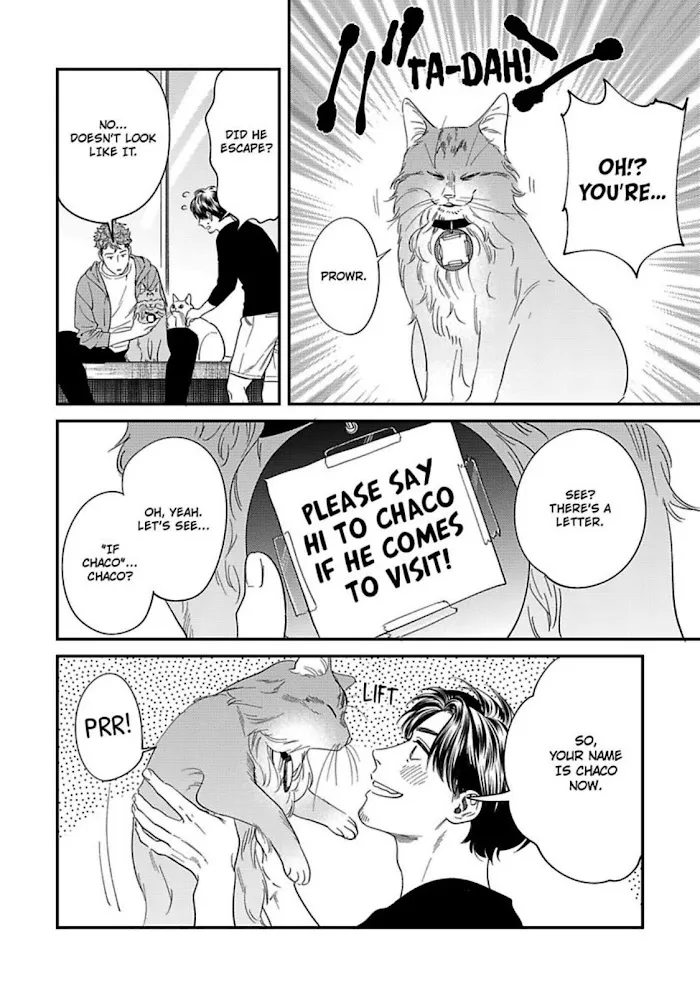 Read My Pretty Policeman chapter 2.1 image 27 on Lezhin