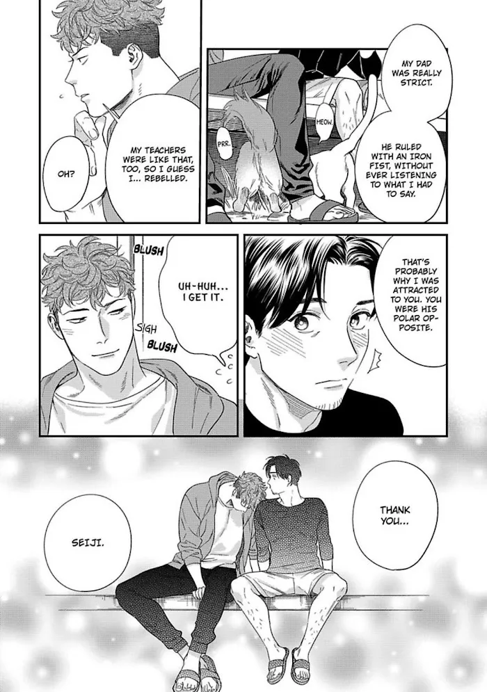 Read My Pretty Policeman chapter 2.1 image 30 on Lezhin
