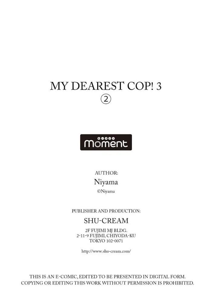 Read My Pretty Policeman chapter 2.1 image 34 on Lezhin