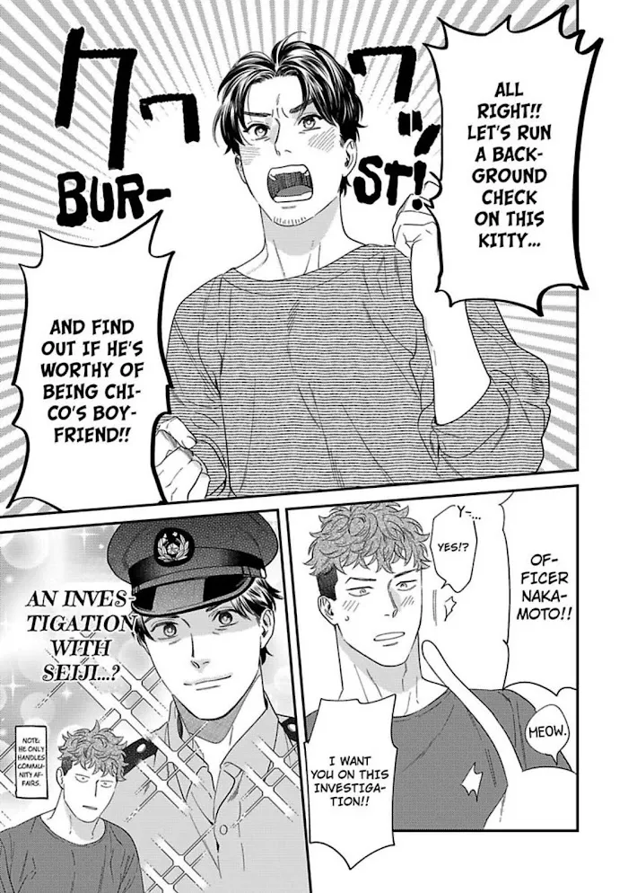 Read My Pretty Policeman chapter 2.1 image 8 on Lezhin