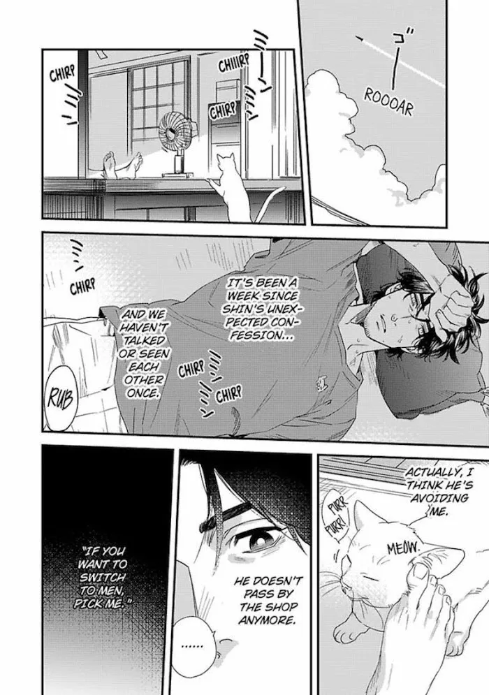 Read My Pretty Policeman chapter 2 image 1 on Lezhin