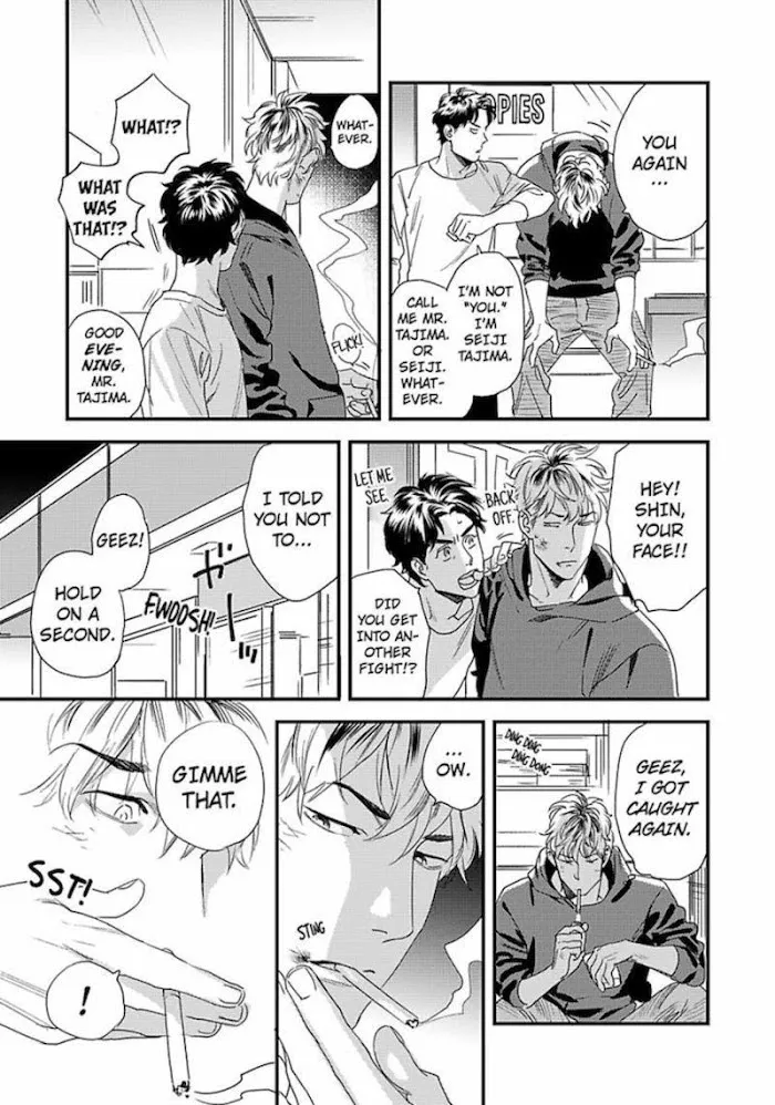 Read My Pretty Policeman chapter 2 image 14 on Lezhin