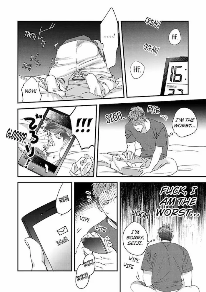 Read My Pretty Policeman chapter 2 image 21 on Lezhin
