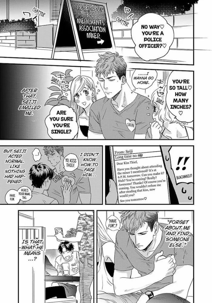 Read My Pretty Policeman chapter 2 image 22 on Lezhin