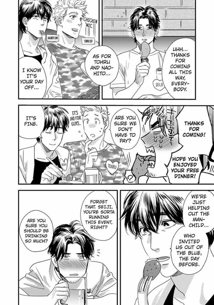 Read My Pretty Policeman chapter 2 image 23 on Lezhin