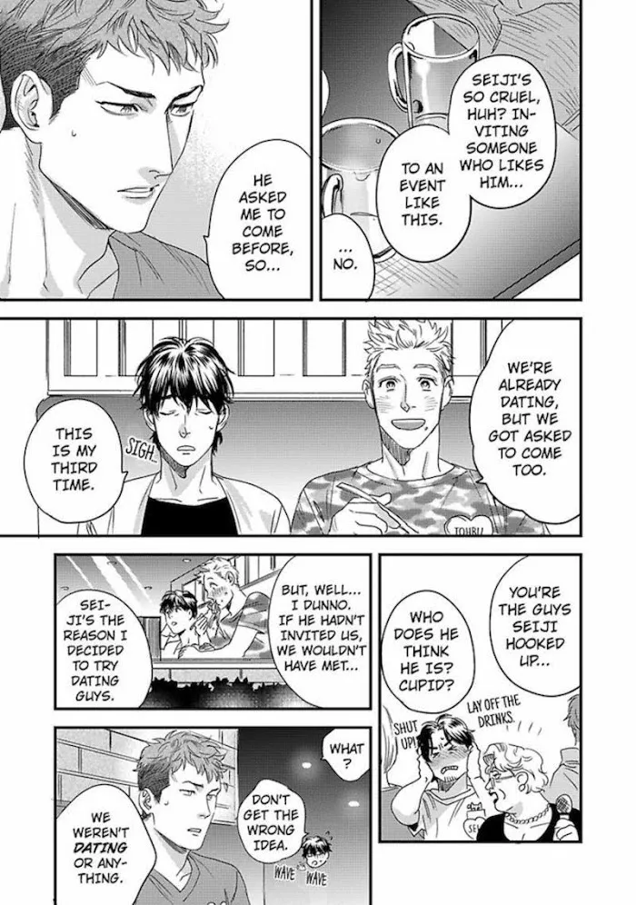 Read My Pretty Policeman chapter 2 image 26 on Lezhin