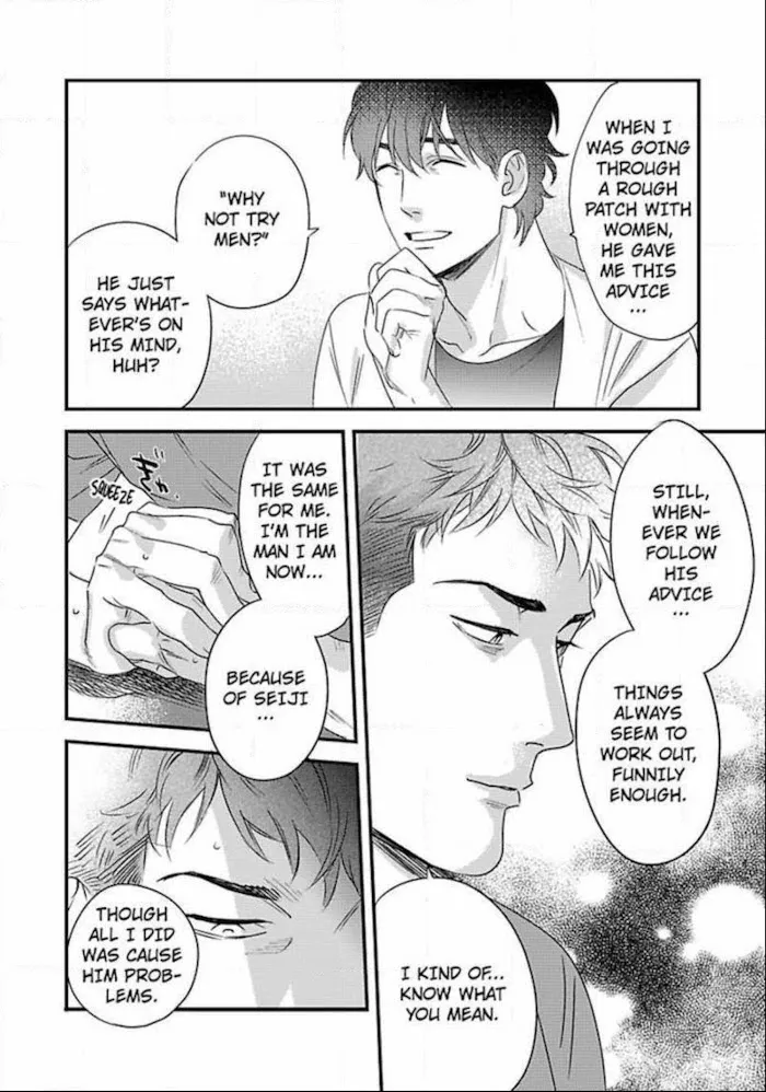 Read My Pretty Policeman chapter 2 image 27 on Lezhin