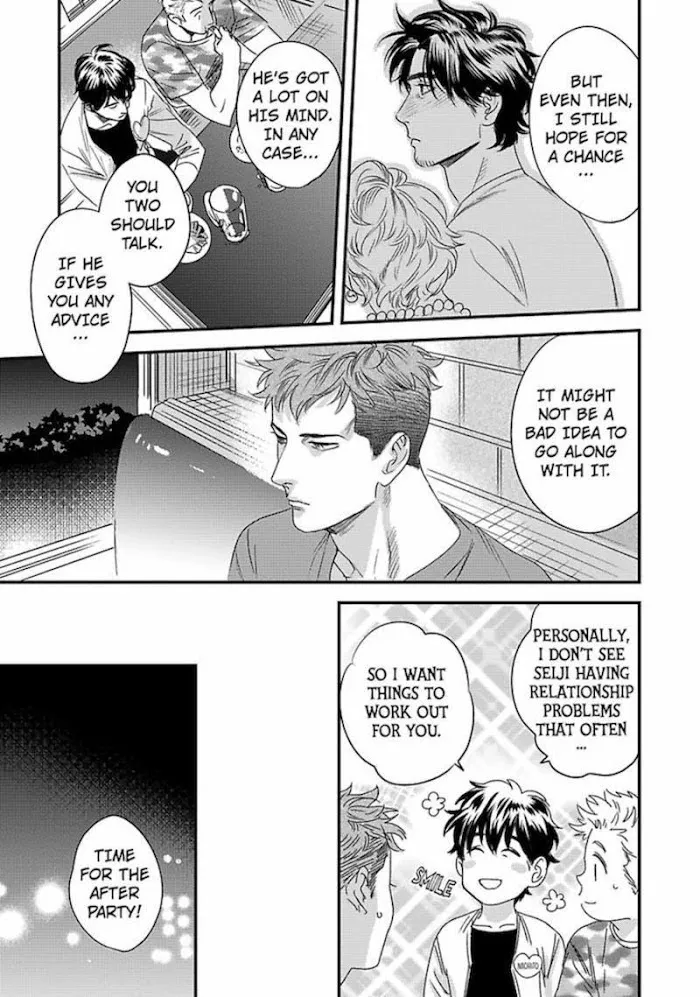 Read My Pretty Policeman chapter 2 image 28 on Lezhin