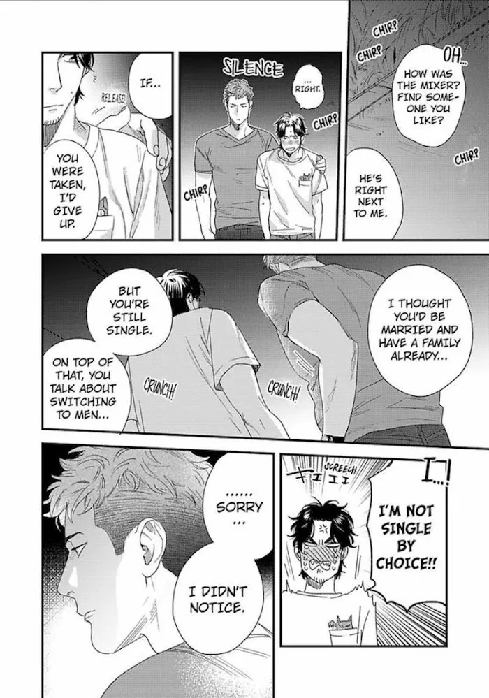 Read My Pretty Policeman chapter 2 image 31 on Lezhin