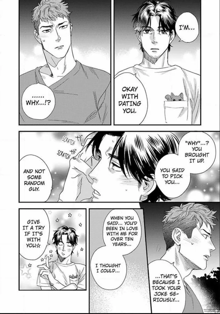 Read My Pretty Policeman chapter 2 image 33 on Lezhin