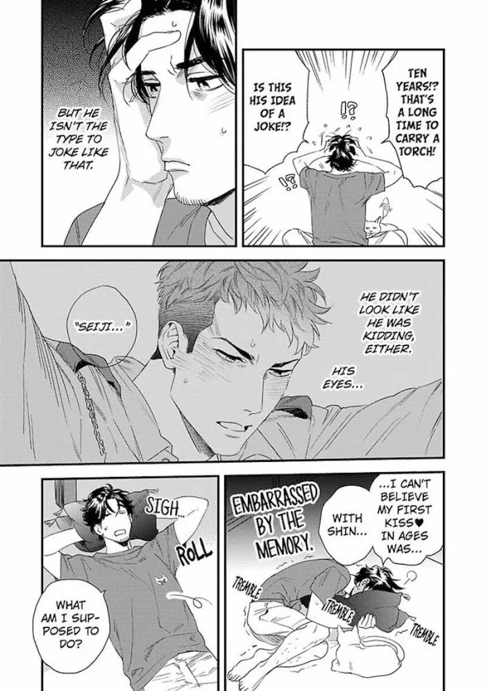 Read My Pretty Policeman chapter 2 image 4 on Lezhin