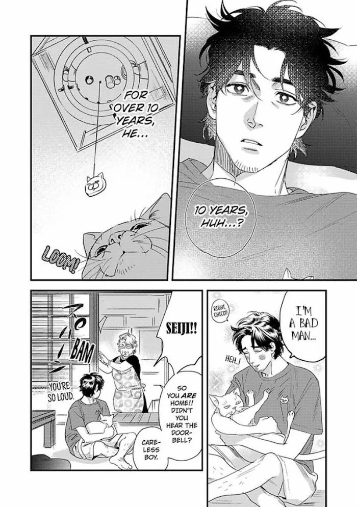 Read My Pretty Policeman chapter 2 image 5 on Lezhin