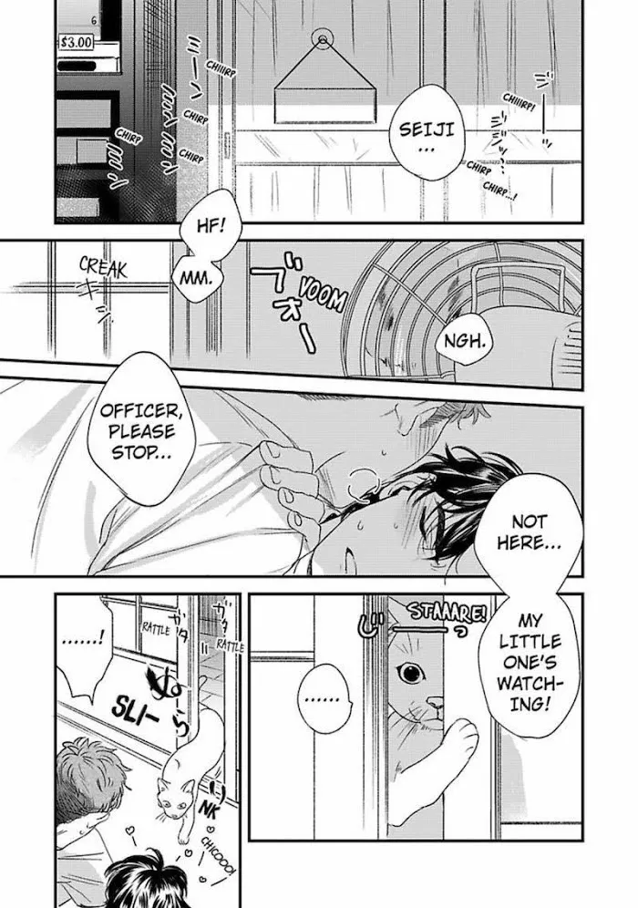 Read My Pretty Policeman chapter 3.1 image 1 on Lezhin