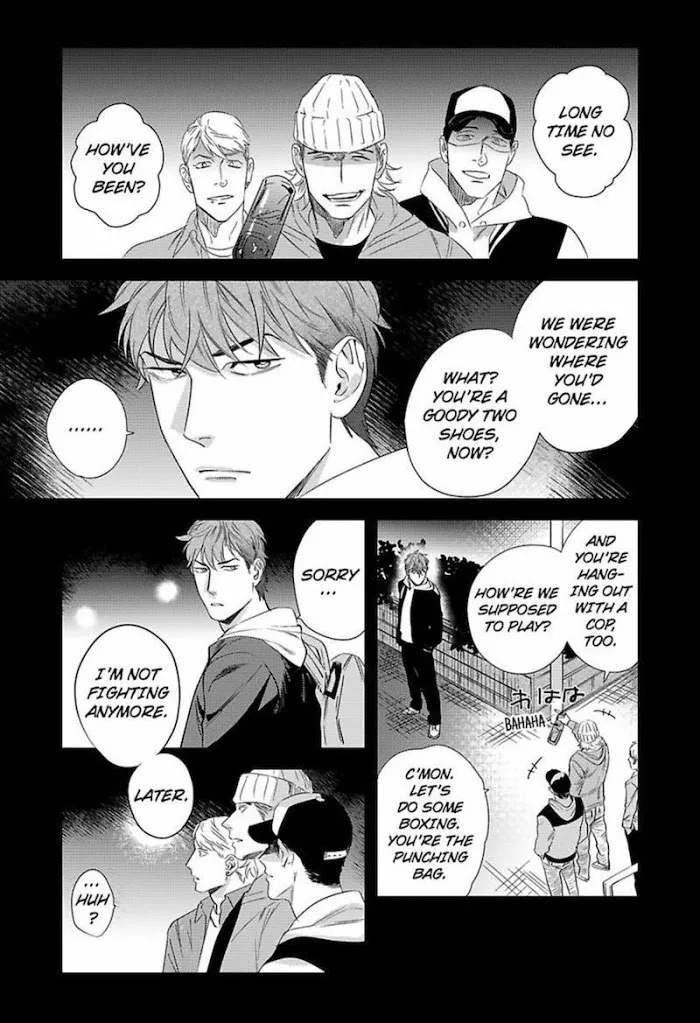 Read My Pretty Policeman chapter 3.1 image 15 on Lezhin