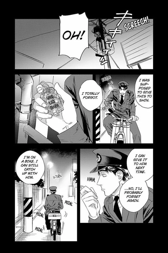 Read My Pretty Policeman chapter 3.1 image 16 on Lezhin