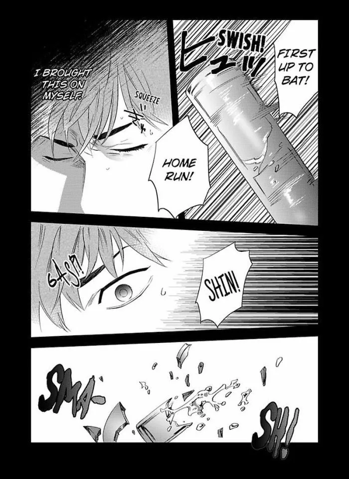 Read My Pretty Policeman chapter 3.1 image 18 on Lezhin
