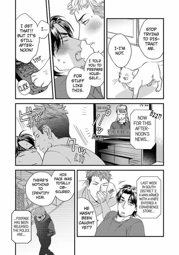 Read My Pretty Policeman chapter 3.1 image 2 on Lezhin
