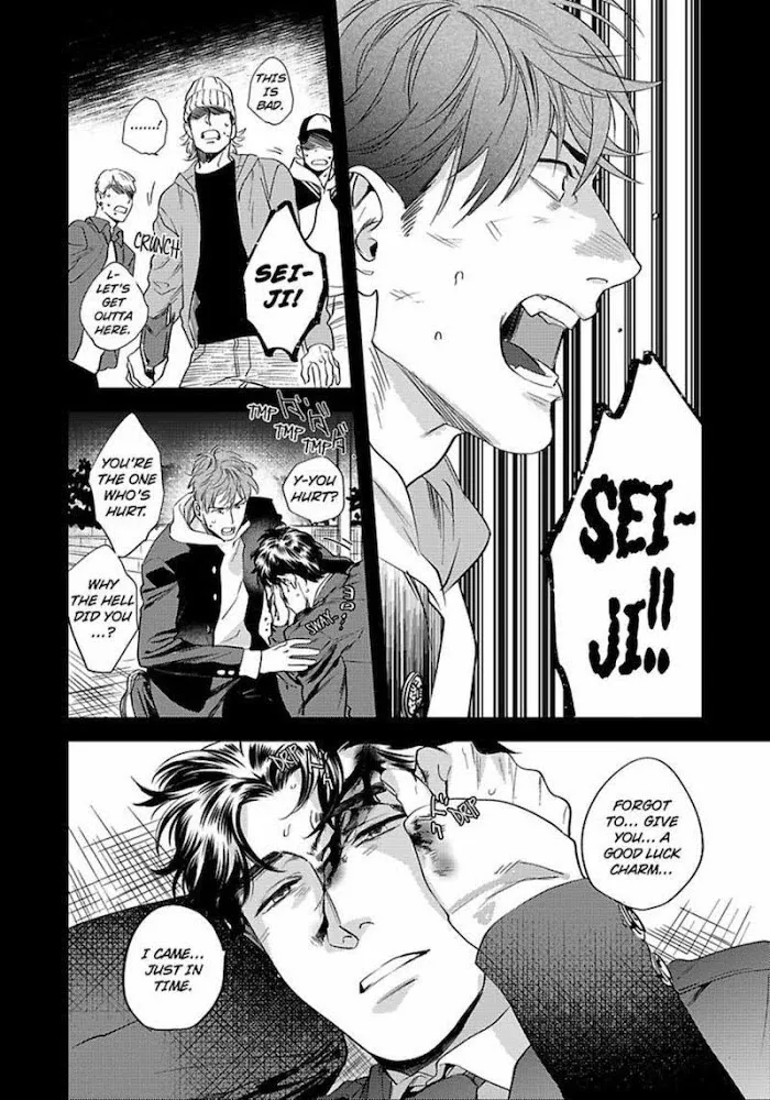 Read My Pretty Policeman chapter 3.1 image 20 on Lezhin
