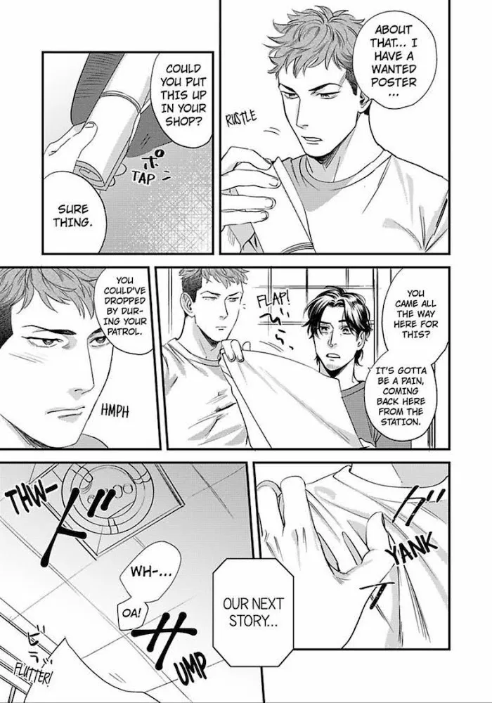 Read My Pretty Policeman chapter 3.1 image 3 on Lezhin