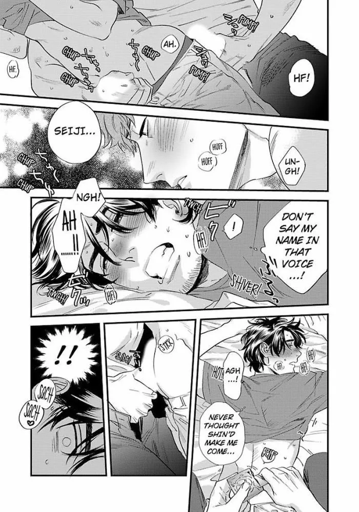 Read My Pretty Policeman chapter 3.1 image 32 on Lezhin