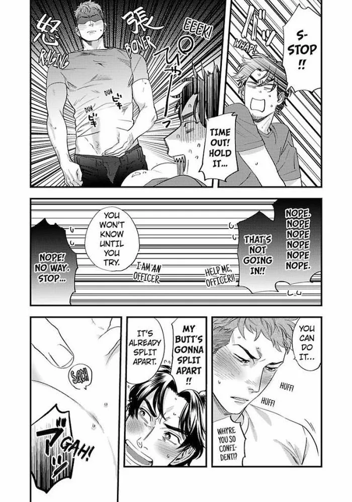 Read My Pretty Policeman chapter 3.1 image 33 on Lezhin