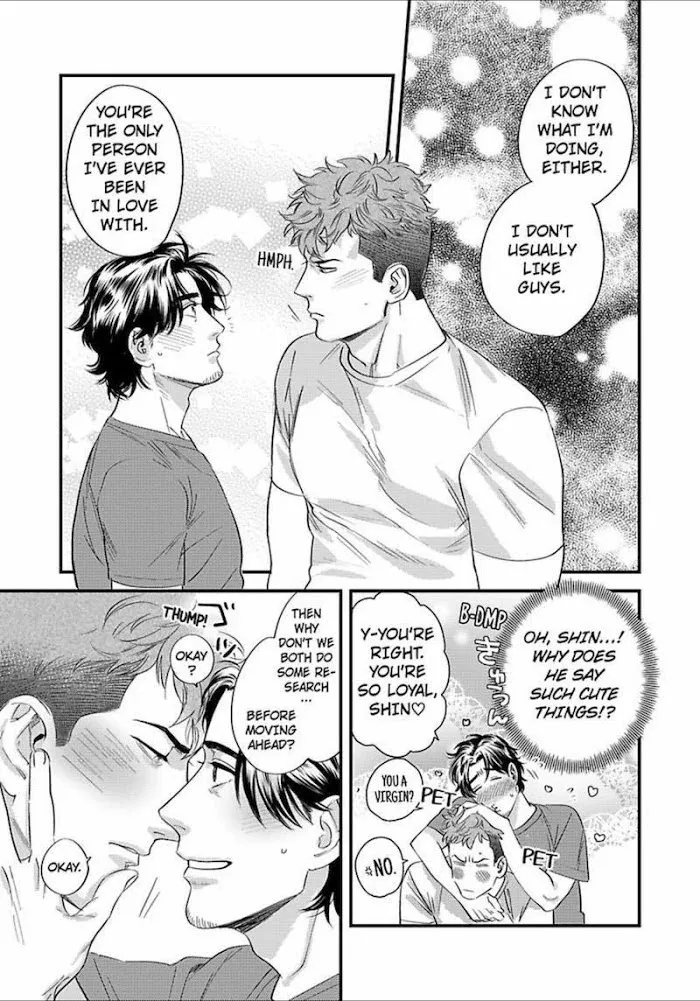 Read My Pretty Policeman chapter 3.1 image 35 on Lezhin