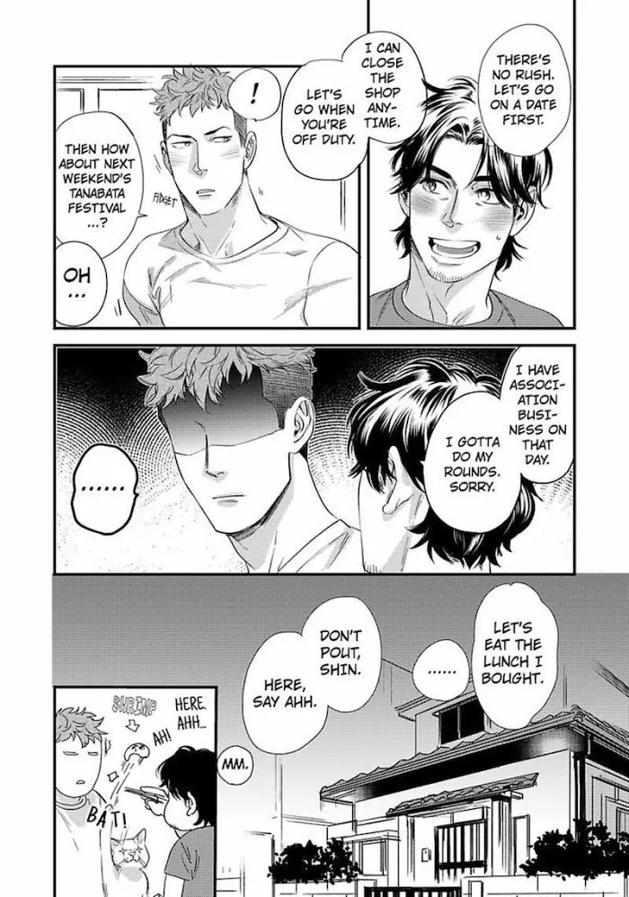 Read My Pretty Policeman chapter 3.1 image 36 on Lezhin
