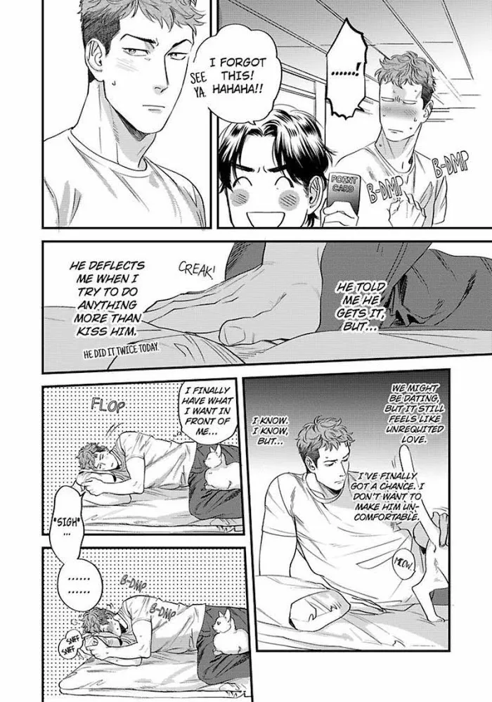 Read My Pretty Policeman chapter 3.1 image 8 on Lezhin