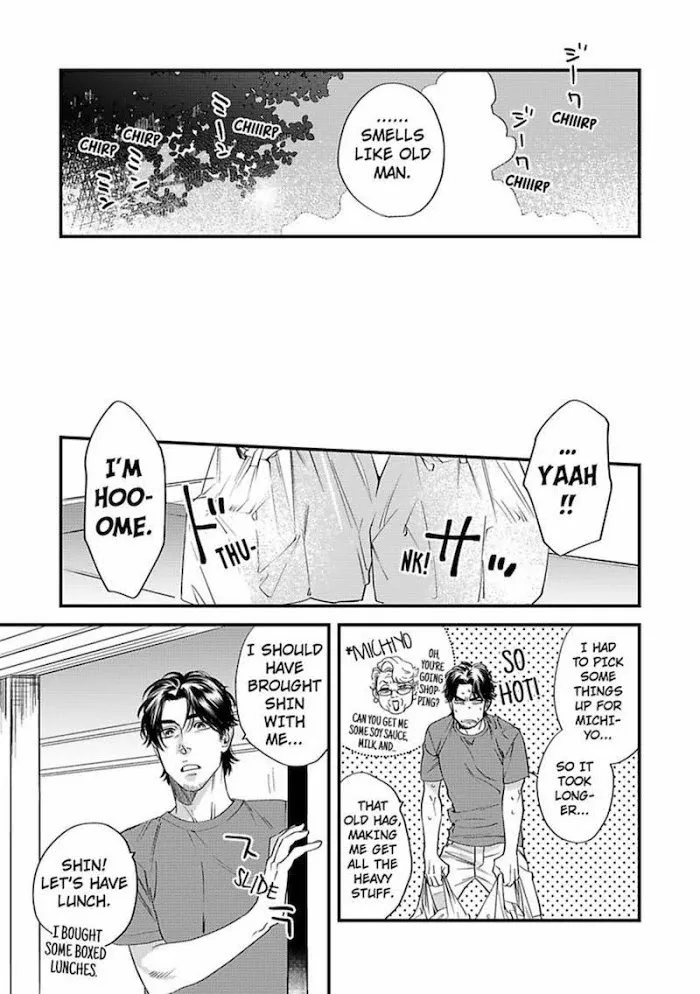 Read My Pretty Policeman chapter 3.1 image 9 on Lezhin