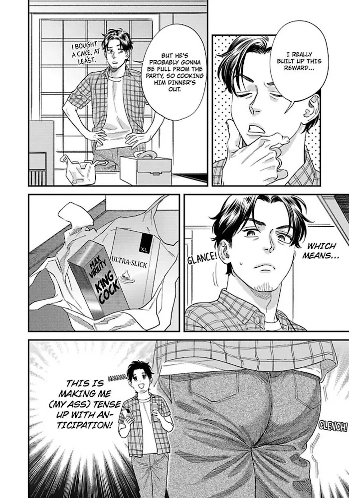 Read My Pretty Policeman chapter 3.2 image 13 on Lezhin
