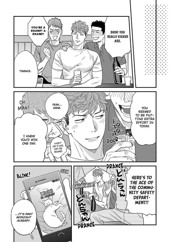 Read My Pretty Policeman chapter 3.2 image 15 on Lezhin